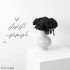 آهنگ غیر تو کسی نیست بکنه قلبمو از جاش