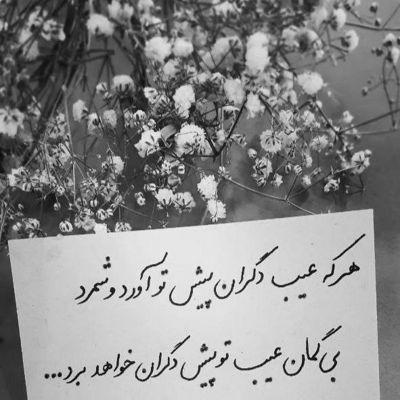 آهنگ برگرد اگه هنوز دلت منو میخواد