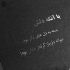 آهنگ چه دانستم که این سودا مرا زین سان کند مجنون