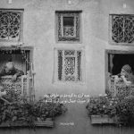 آهنگ من دیگه بعد تو نموند عشقی تو سینم