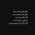 آهنگ میگه رازه تو دلش دیوونه که بهش این چیزا نیومد