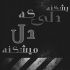 آهنگ دیگه توی دنیا به چی اعتباره کسی که براش مردی دوست نداره