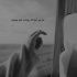 آهنگ  چون آن ابر نوبهارم من به دل شور گریه دارم من میتوانم آیا نبارم من