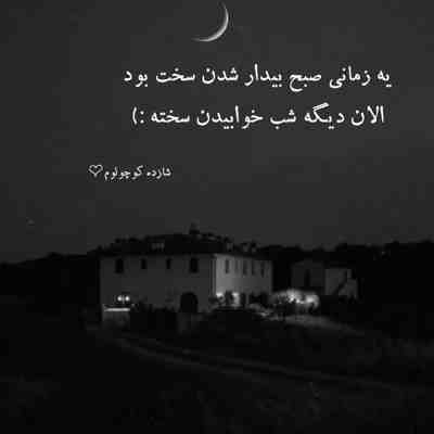 آهنگ برادرم برادرم آهای امید آخرم
