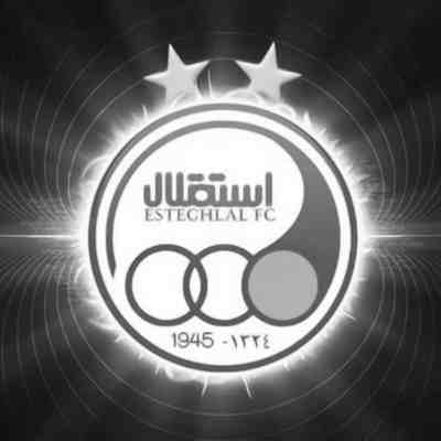 آهنگ این اس اس منه دوسش دارم خیلی زیاد