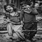 آهنگ رفته اما رفتنش تو باورم هرگز نبوده