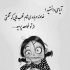 آهنگ در آرام ترین حالت ممکن تو زیباترین نقش جهانی