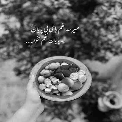 آهنگ برق گرفته رو سه فازم جون موزیکو بنازم