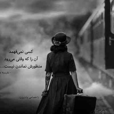 آهنگ گجلر اتاقیم اولور درد اتاقی
