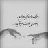 دانلود آهنگ سینا سرلک یار منی
