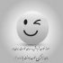 آهنگ دستام بی تو یخ زده سرده تو دلم پره درده