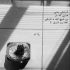 آهنگ لبخند تو کرده دو چندان زیبایی رویت