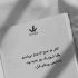 آهنگ وابستتم من این همه