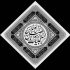 مداحی از بچگی شادی فروختم غم‌ خریدم