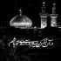 مداحی ابوالفضل باوفا علمدار لشکرم