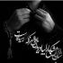 مداحی نماز اوسته حسین جان وریب راز و نیاز طالح باکویی