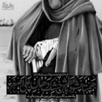 مداحی لالایی علی اصغر لالایی گل پرپر علی عبدالمالکی