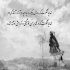 آهنگ دلمو یجوری برده دلت که هنوز گیجه گیجم