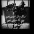 آهنگ انقد مهربونی که هیشکی نمی خواد از تو بگذره