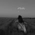 آهنگ ای آنکه مرا بر سر این کوچه نشاندی