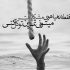 آهنگ آدمش نیستی پام وایسی تو ضربه میزنی میری یهو بی معرفت