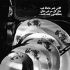 آهنگ بمبه بمبه ببین بدنش چه رو فرمه