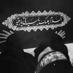 مداحی دعای مادرم تاثیر کرده مسیر زندگیم تغییر کرده