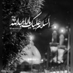 مداحی خونه آغوش حسینه مگه نه رضا نریمانی