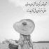 آهنگ اسمت پیش دلمه جز تو سردم با همه