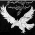 آهنگ جای هردومون نفس بکش حتی یک روز شده بیشتر