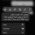مداحی میگن روضه دلمردگیه رضا نریمانی