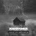 آهنگ پیر شدم با اینکه هنوزم پسرم