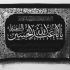 آهنگ وخاطر گل روید کفتمسه ناو دیود