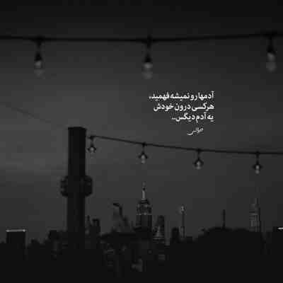 آهنگ اتاق بغلی یه دخترس خوشگل