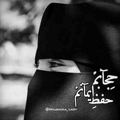 آهنگ تکی دل بومه فدات درد خود و ناز و ادات