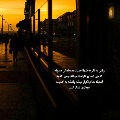 آهنگ بانو جان اگه گل بشی تو رو میچینم