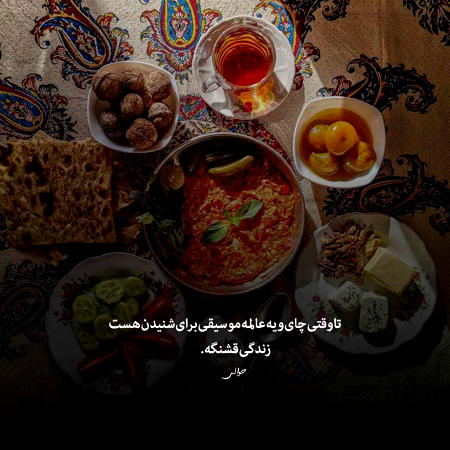 آهنگ حاجی بیا نوکرتم من پدر پسر دخترتم