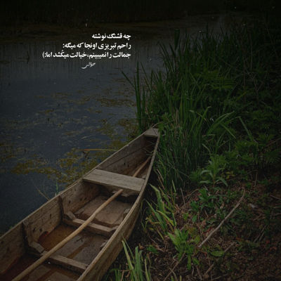 آهنگ یه سال رفت یه سالگرد بگیرم پزشو بدی