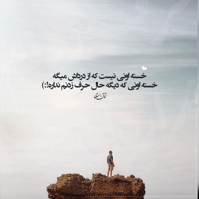 آهنگ هم خانومی هم دافی هوش مصنوعی با صدای حسن شماعی زاده