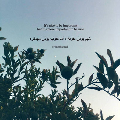 آهنگ زحمت سنگ قور نکش من خیلی وقته مردم