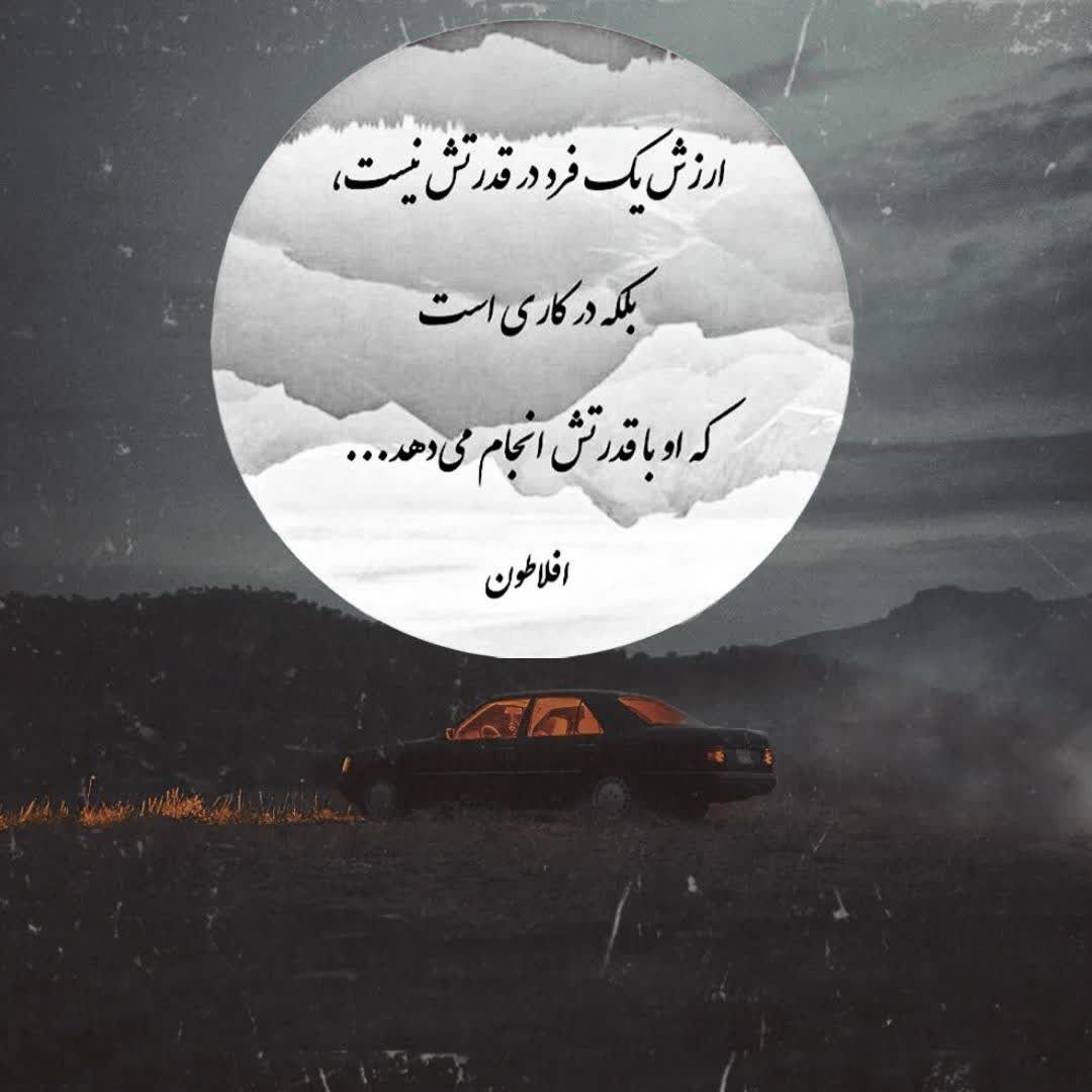 دانلود آهنگ ابی عالی از بس که ساده بمه دل قمار هاکردمه