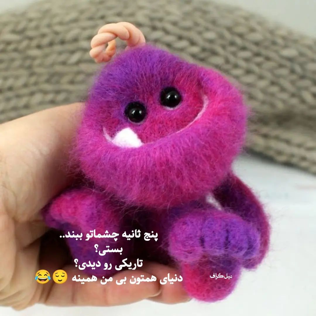 آهنگ ای خدا کورم بکن من مال نگردم جاسم خدارحمی