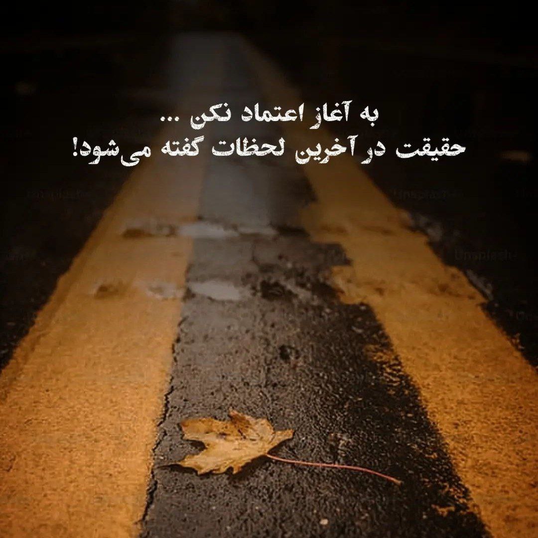 دانلود آهنگ ممزی بدم میاد نیستی من از همه ی شهر