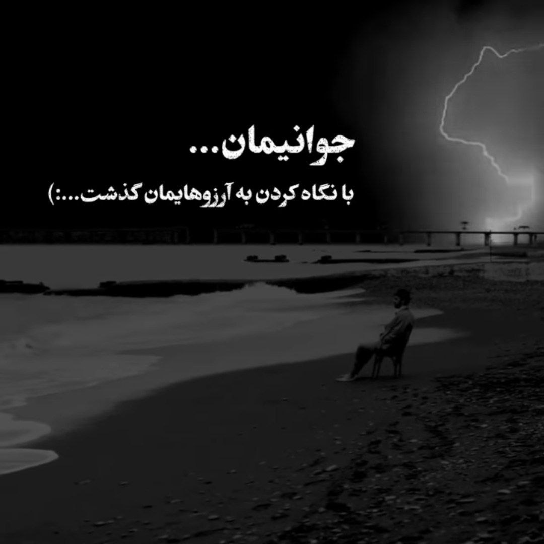 آهنگ هی جغله می فرفری با صدای بچه حسین دربالایی