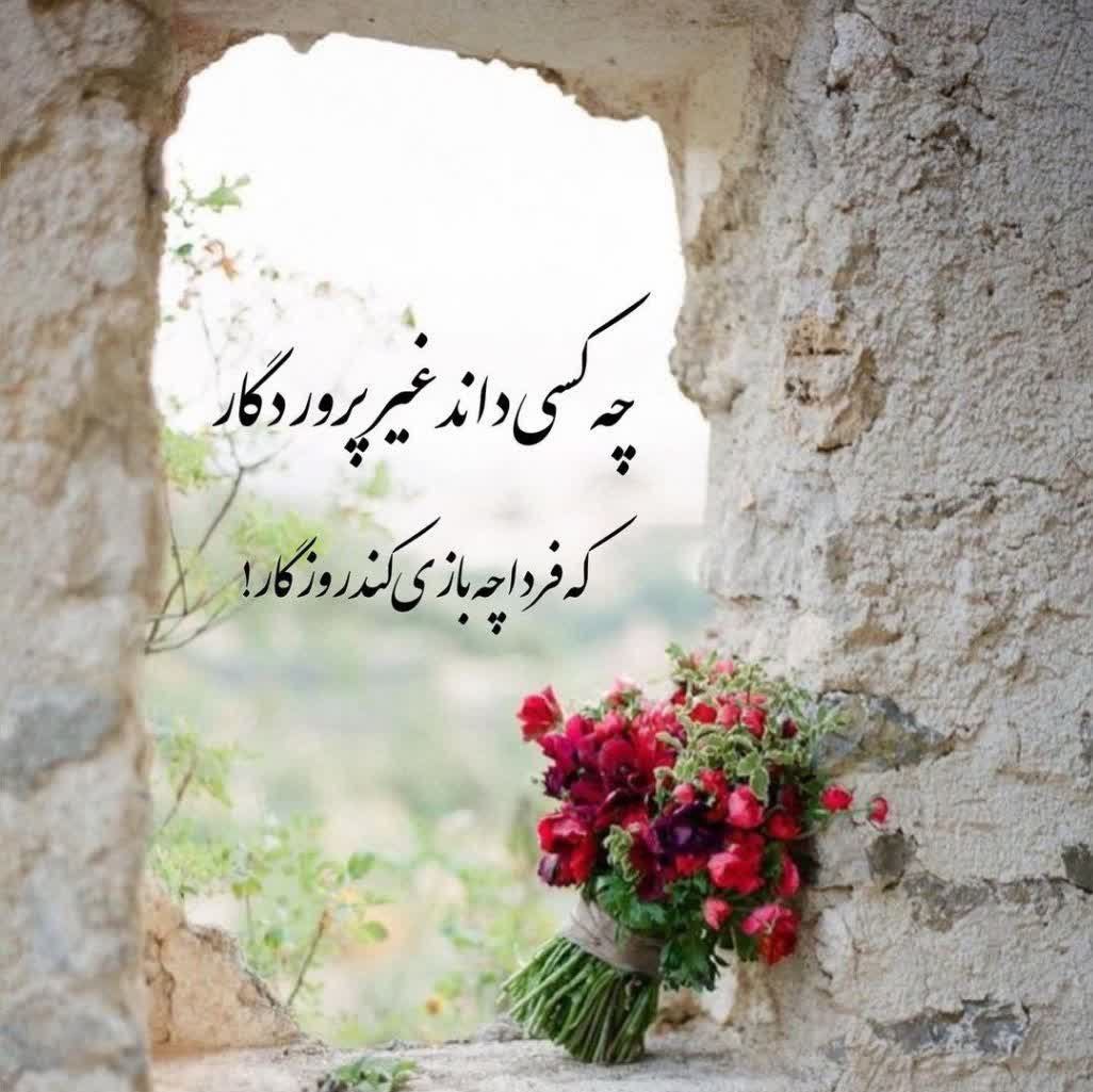 آهنگ میدونم الان خوبه حالت سامان جلیلی