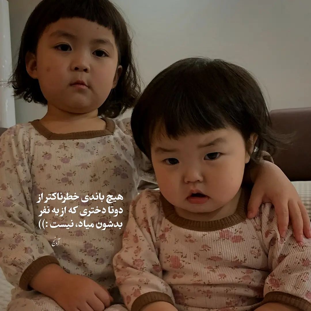 دانلود آهنگ مجید رضوی هیشکی به چشم نمیاد