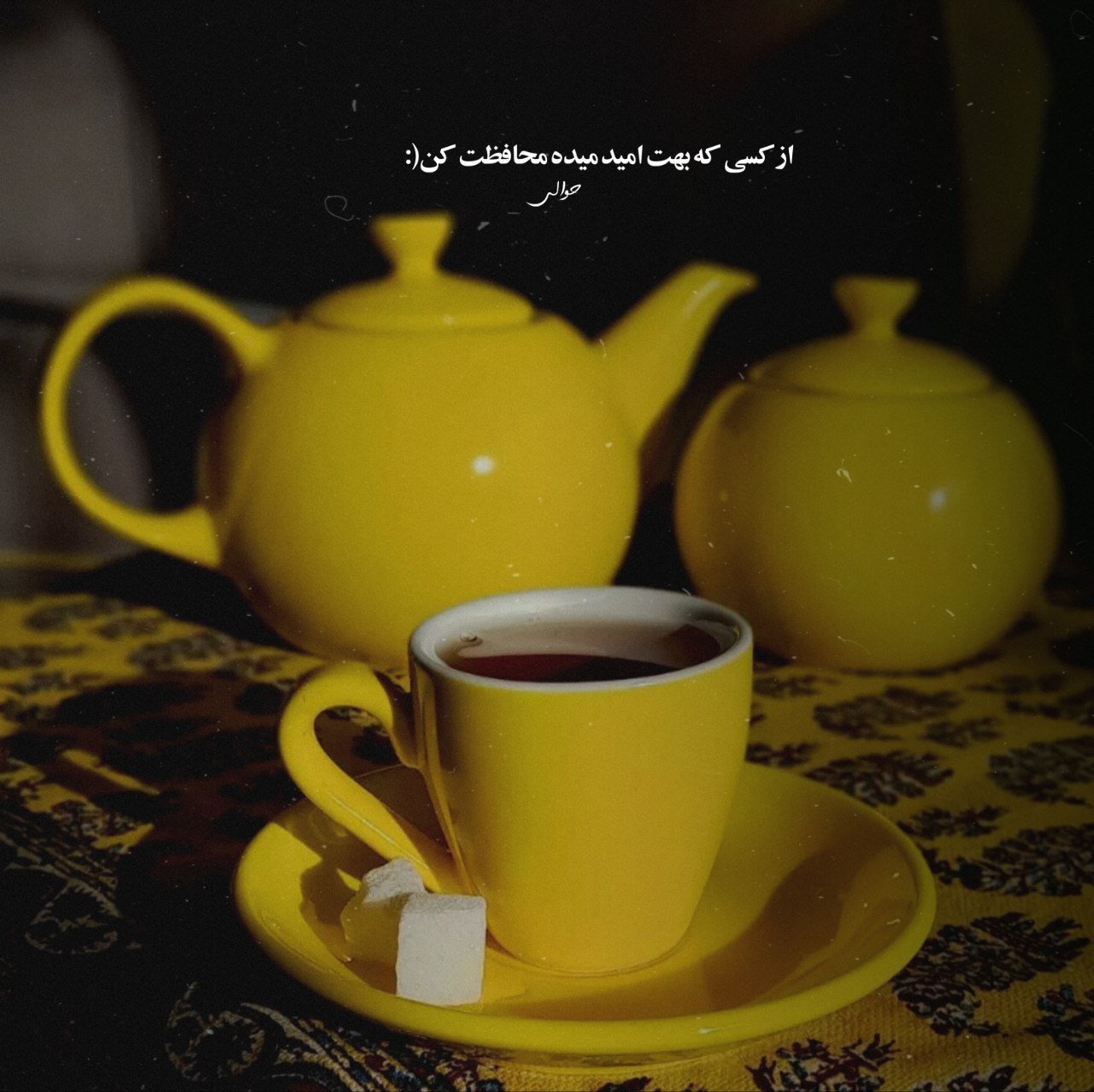 آهنگ تو نیستیو من هنوز عاشقم اونم تو دنیایی که همه عاقلن سهیل مهرزادگان