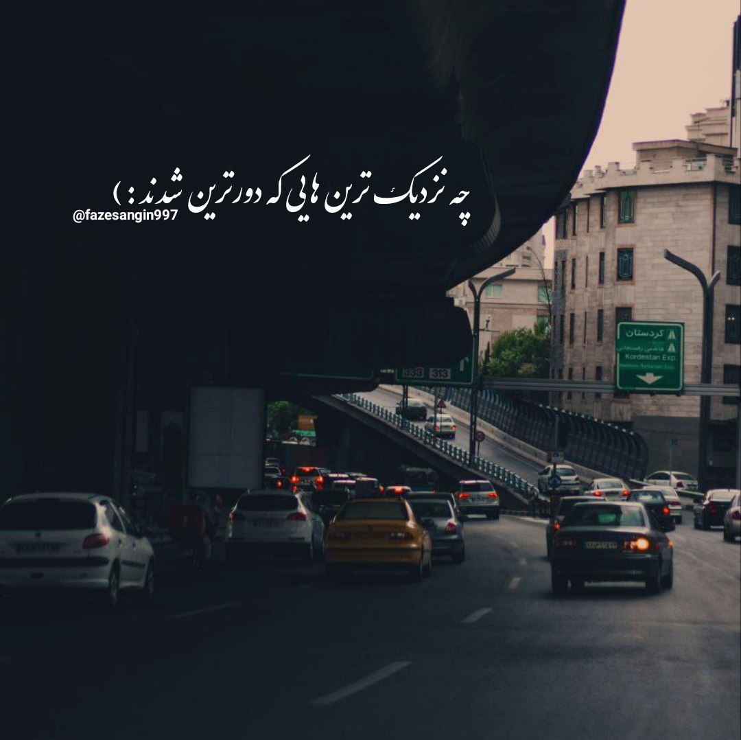 آهنگ هر یه روز یه سالمه روی در نگاهمه حسرتش تو خوابمه پوبون