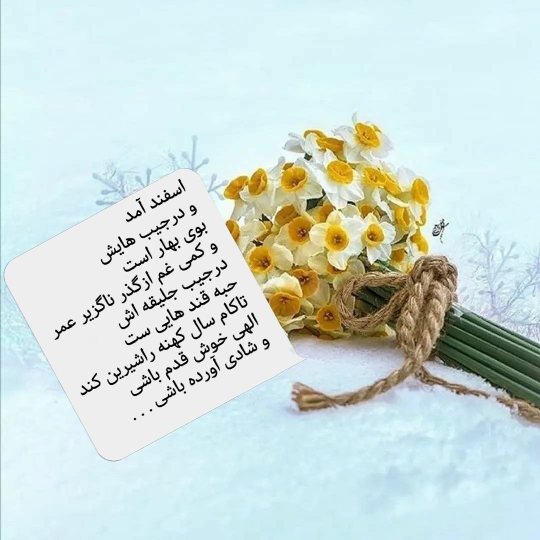 آهنگ گله دارم من از جوانیم داد از جدایی فرامرز غلامی