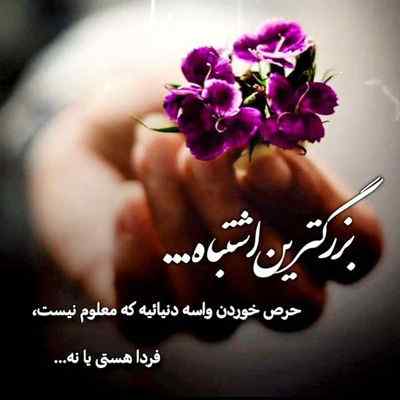 دانلود آهنگ مهدیار همین تایما بود پارسال پیشم بودی